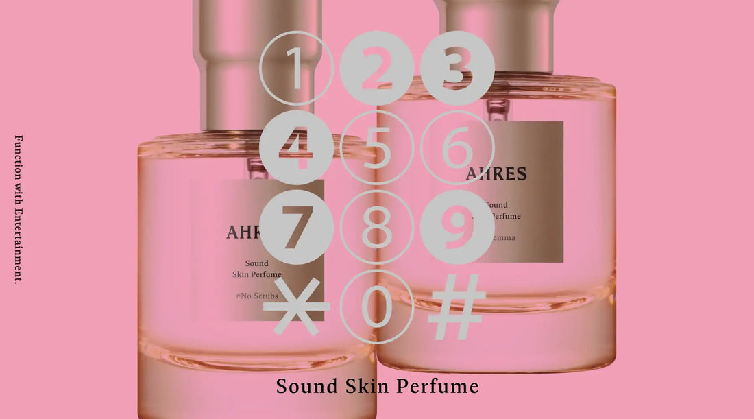 聖夜を祝す多彩な愛のカタチ。【数量限定】フレグランス 2 種発売。