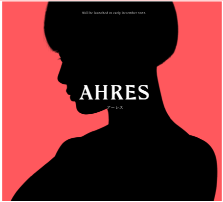 AHRES