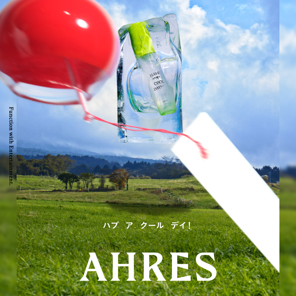 AHRESが渋谷スクランブルスクエアで期間限定POPUP開催、お得なプレゼント企画も実施。