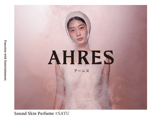 新作フレグランス「Sound Skin Perfume #SAYU」誕生