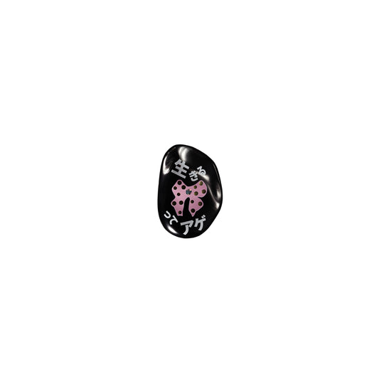 【数量限定】a stone, x collection Vol. エルフ #SAYU