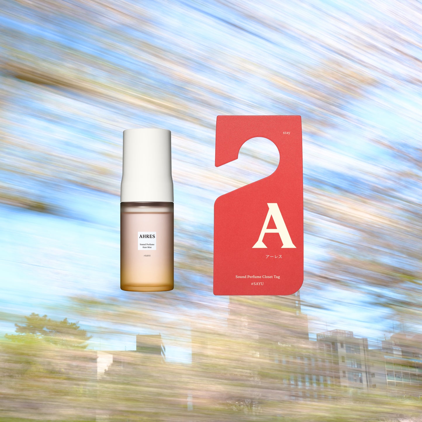 【数量限定】SAYU 白湯 Set